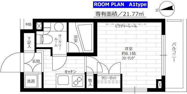 ステージファースト西馬込アジールコート(1K/4階)の間取り写真