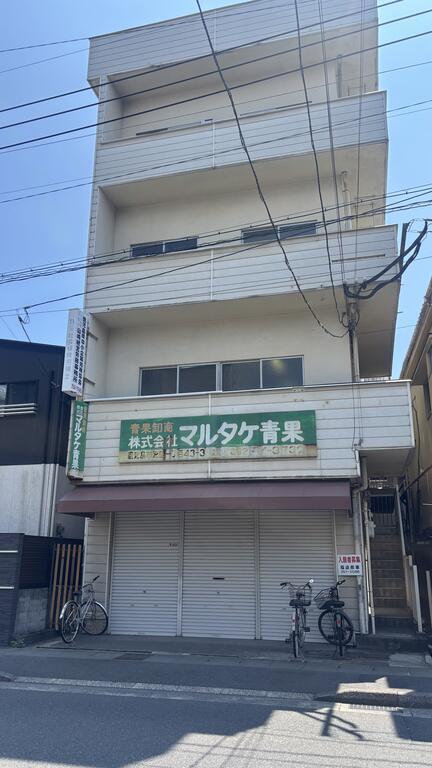 荒田ビル