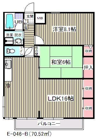 アベミナミカサイダイイチマンション(2LDK/4階)の間取り写真