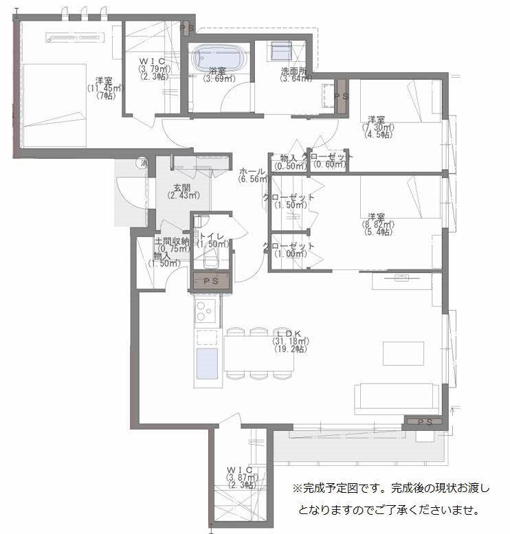 シャーメゾンヴェル南大橋(3LDK/2階)の間取り写真