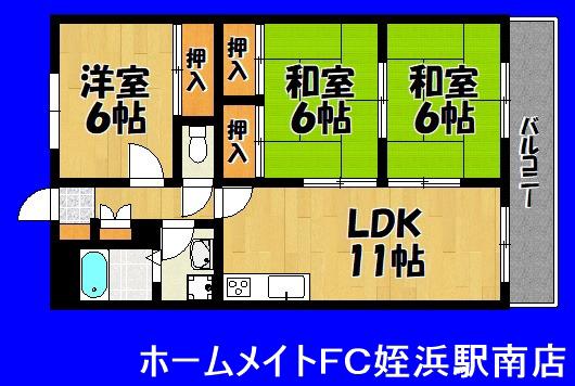 プラムハイツI(3LDK/3階)の間取り写真