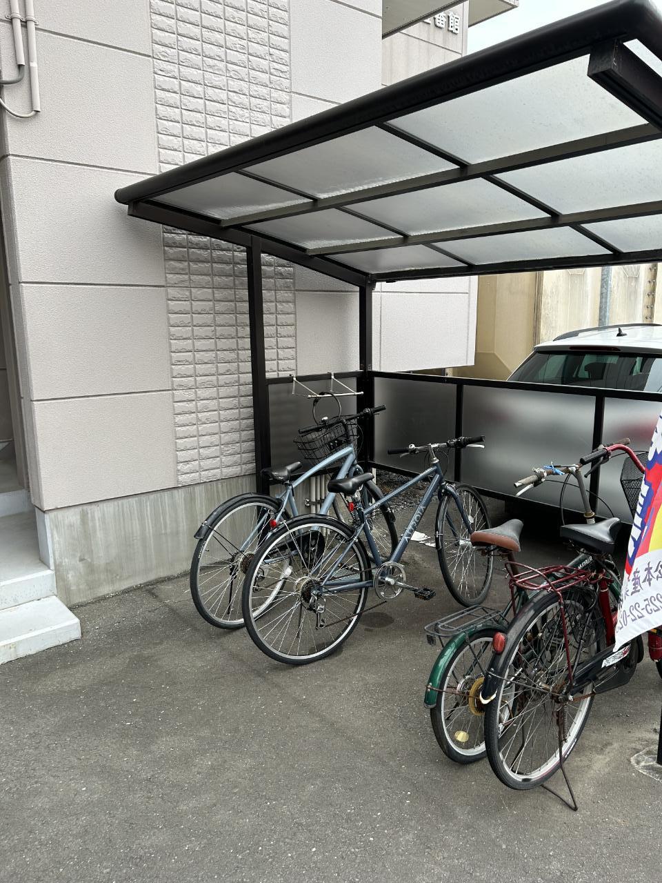 互幸ハイツII番館