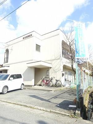 福寿コーポ