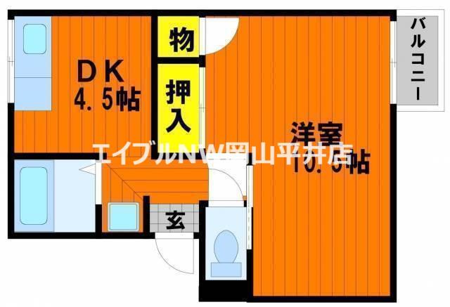 プレジール藤崎(1DK/1階)の間取り写真