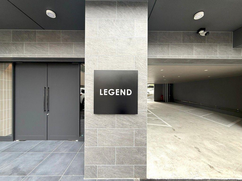 LEGEND鍛冶町