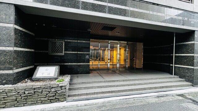 コアマンションネクステージ下通