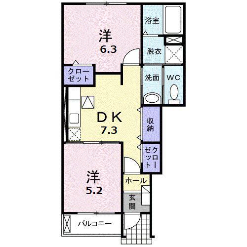 シャンプリュネル(2DK/1階)の間取り写真