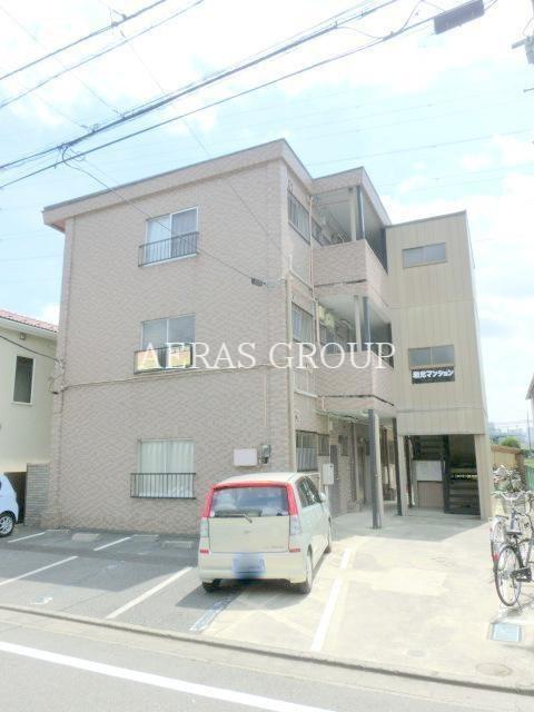 和光マンション