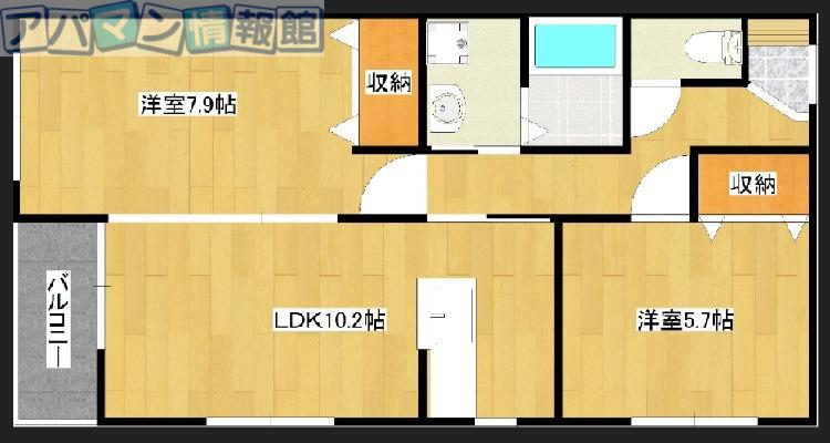 シエルヴィスタ(2LDK/3階)の間取り写真