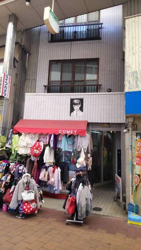 いつきビル