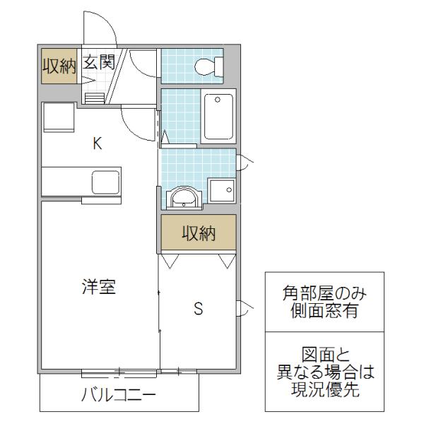 FICASA(1SK/1階)の間取り写真