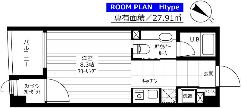 レックス多摩川レジデンス(ワンルーム/3階)の間取り写真
