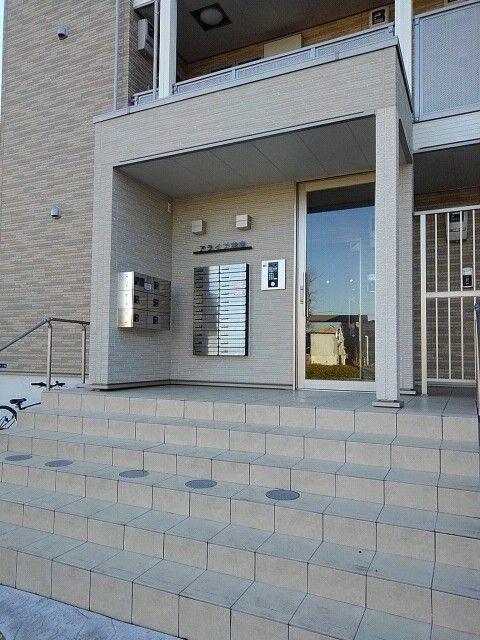 アライブ湘南