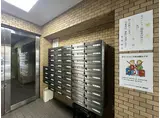 ライオンズマンション第二北品川