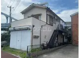 岩田屋荘