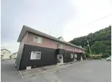 ジョイフルポット児島B棟