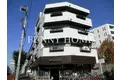 角屋ビル