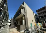 ポンデロッサ小田弐番館