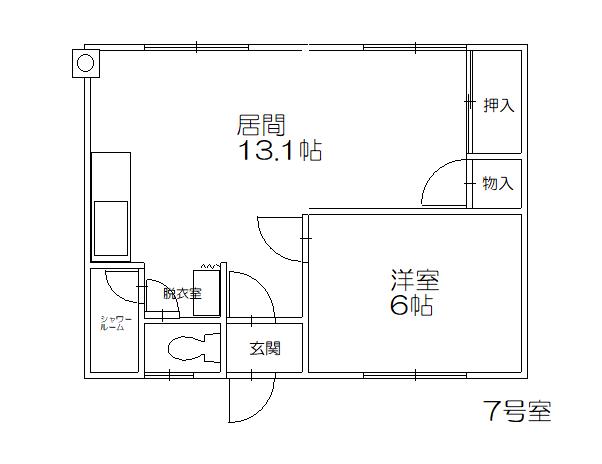 東宝コーポ(1LDK/2階)の間取り写真