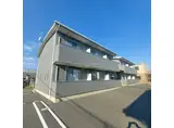 ラドレシア
