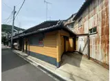 熊野町5