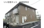 グランシャリオ II