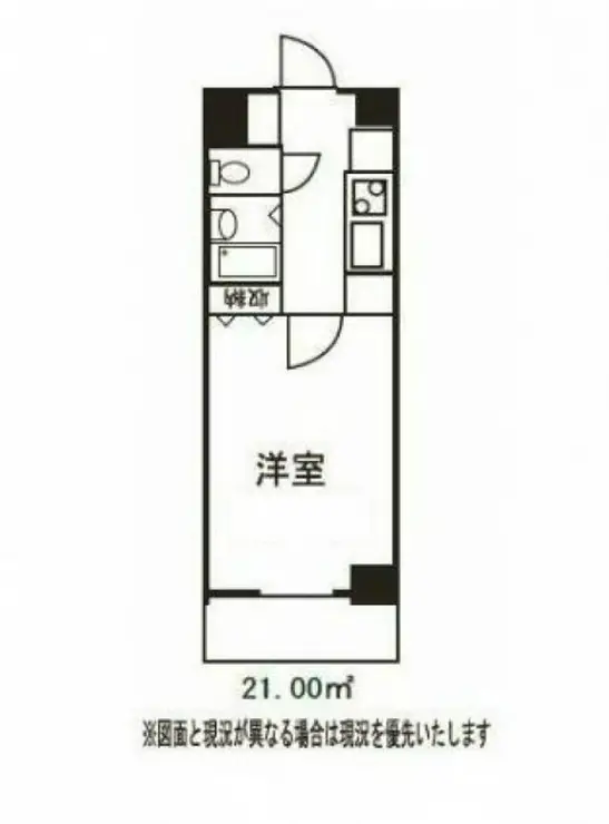 ドミール西馬込 5階階 間取り