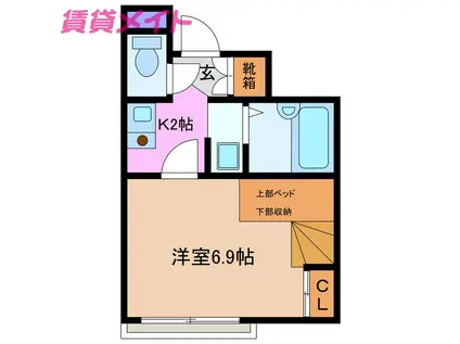 グランノワール(1K/1階)の間取り写真