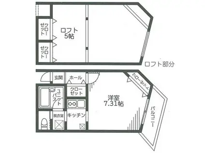 パレス相模大野(1K/1階)の間取り写真