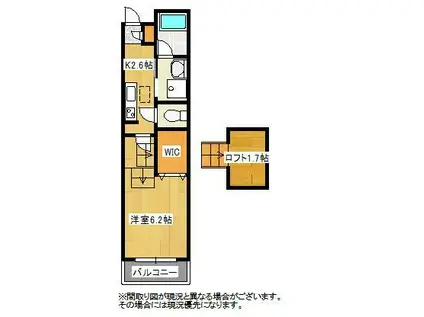 ESPLANADE (1K/2階)の間取り写真