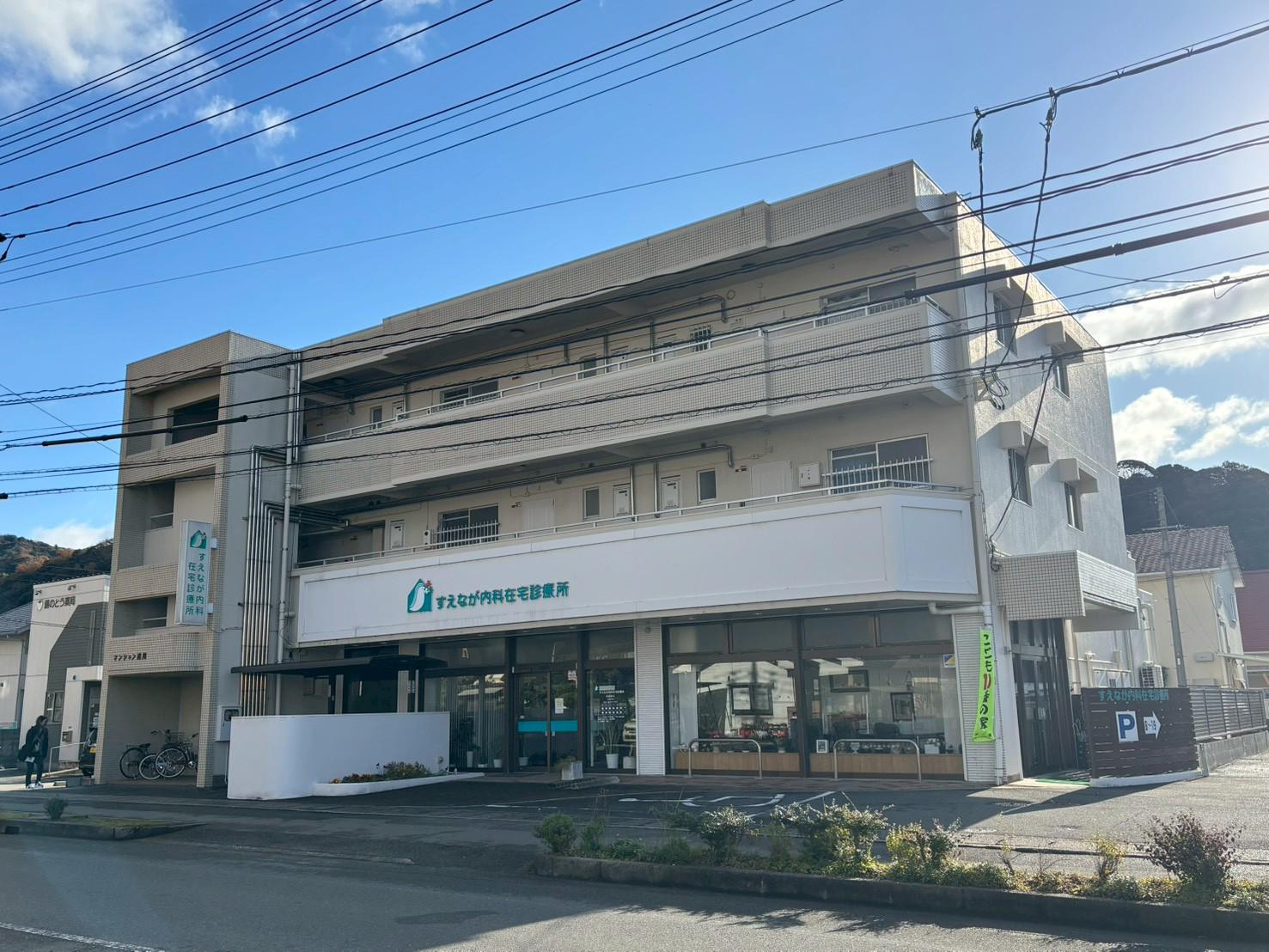 フリージア山口駅前(2LDK/2階)