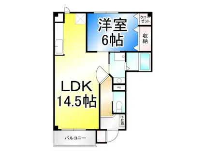 サンライズ浅野(1LDK/1階)の間取り写真