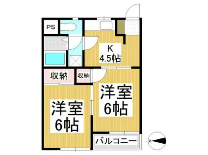 ベルメゾンA・S・T(2K/1階)の間取り写真