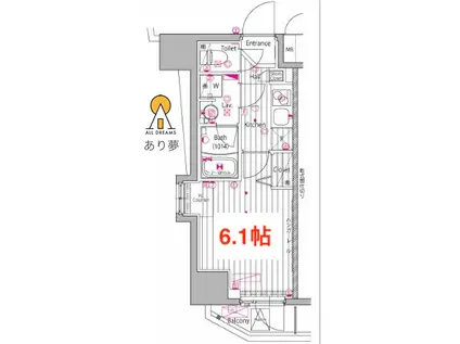 ガーラ・ステーション横濱関内(1K/2階)の間取り写真