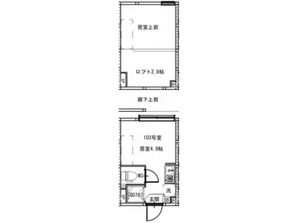 高円寺北4丁目アパート(ワンルーム/1階)の間取り写真