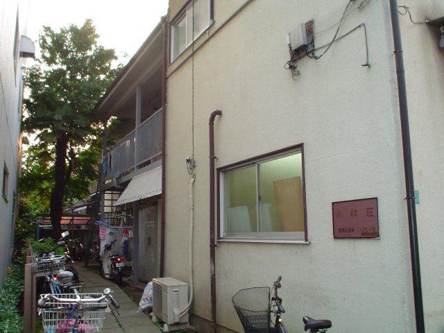 小林荘(2K/1階)
