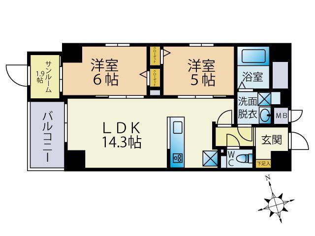 大手門3丁目ビル(2SLDK/3階)の間取り写真