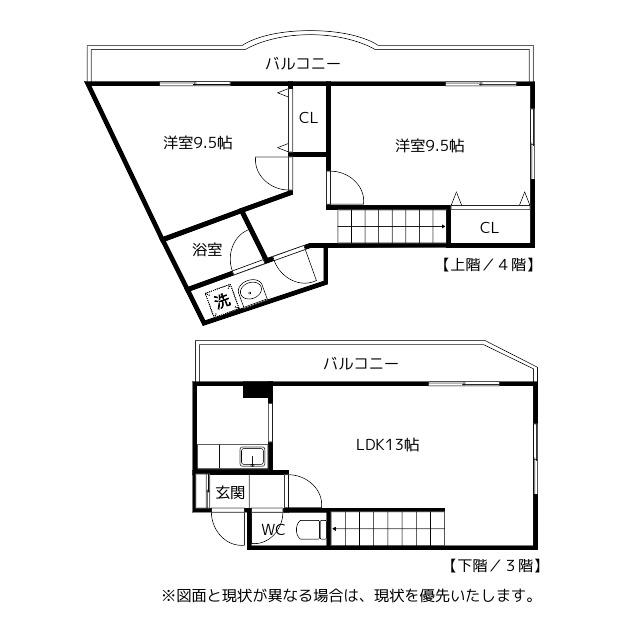 ヴィベール磯部(2LDK/3階)の間取り写真