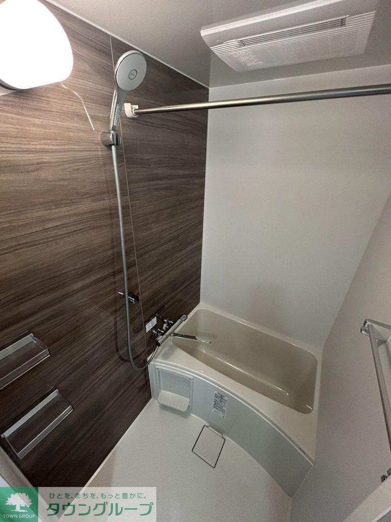 ECO`S KODAIRA