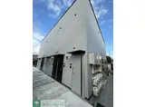 ECO`S KODAIRA