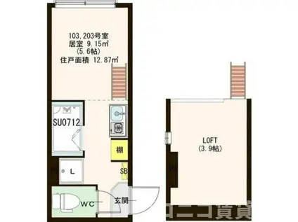 プリマルーチェ(ワンルーム/1階)の間取り写真