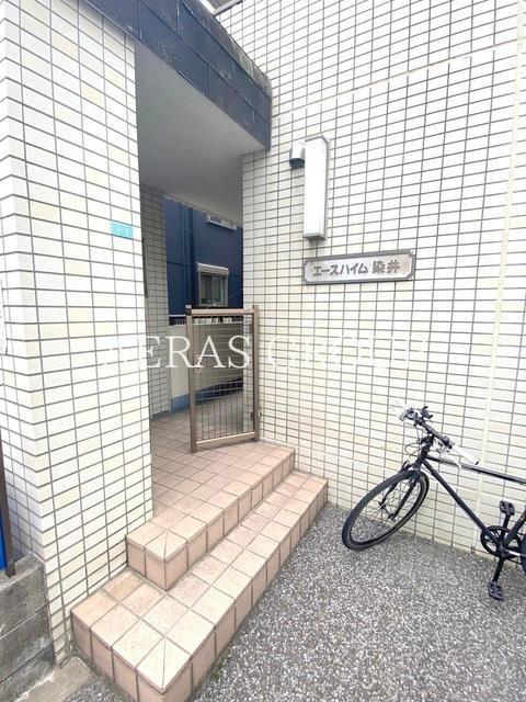 エースハイム染井