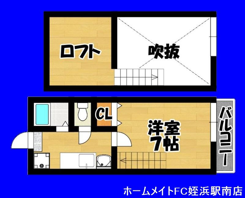 アスピラシオン・マーレ今宿(1SK/2階)の間取り写真