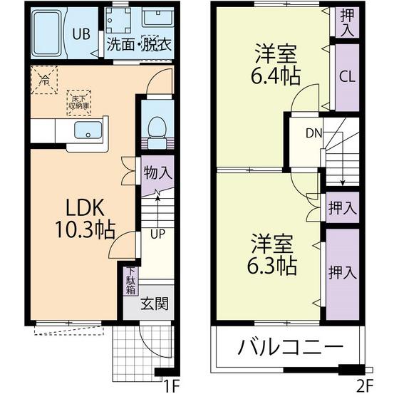 ソレアード B(2LDK/1階)の間取り写真
