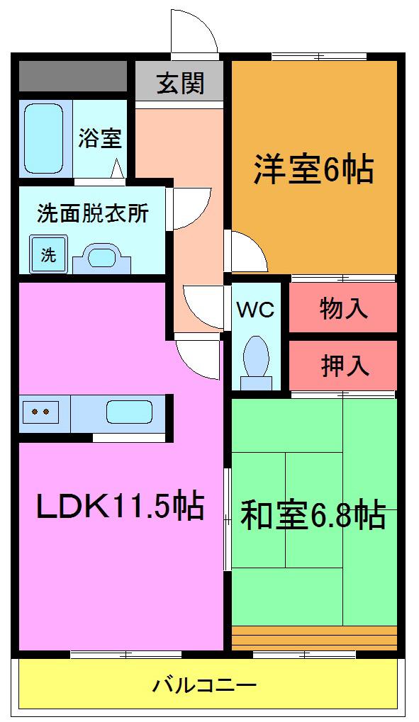 エクセル本郷(2LDK/2階)の間取り写真