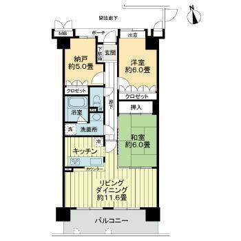 サーパス太田(2SLDK/3階)の間取り写真