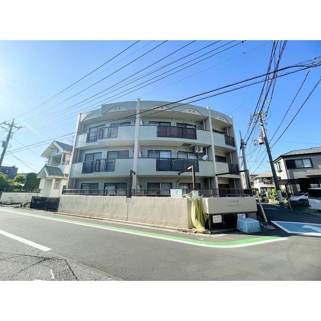 スタジアム塚越