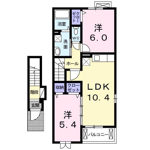 クラール泉 A(2LDK/2階)の間取り写真