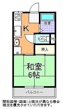 京コーポ A・B・C棟(1K/1階)の間取り写真