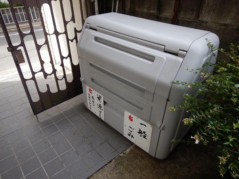 サンシーガルIII